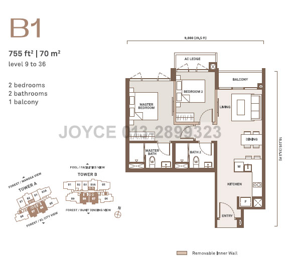 sfera-type-b1